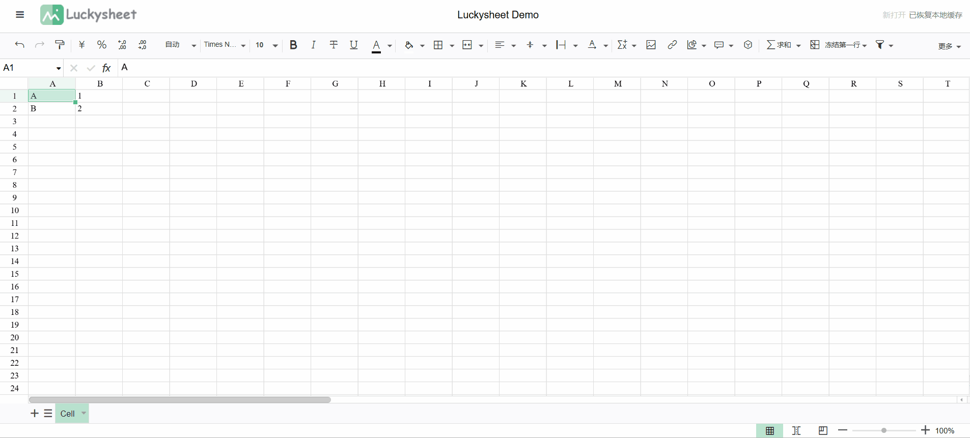 打印预览